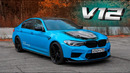DSC OFF. V12 Turbo в BMW G30. Лучше чем M5 F90