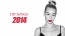 Что мы слушали? Хиты 2014 года