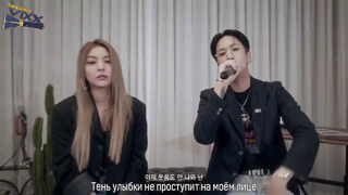 [Rus.sub] RAVI & AILEE – What About You