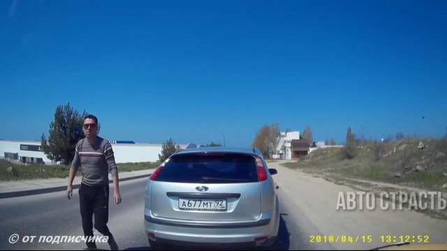 885. АвтоСтрасть – Подборка аварий и дтп. № 885. Апрель. 2018г