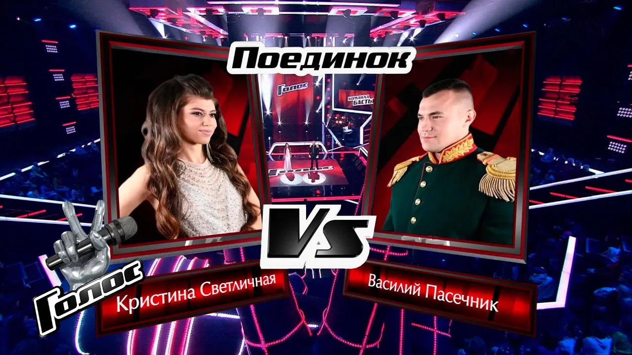 Единственная моя голос. Единственная моя голос. Единственная моя голос. Кто входит в глубинное правительство. Единственная моя голос.