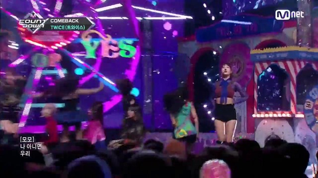 [M! Countdown] TWICE – Yes Or Yes