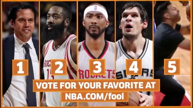 Shaqtin’ A Fool: Who’s This Guy