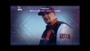 Премия МУЗ-ТВ 2014. Эволюция. Номинация ‘Лучший хип-хоп проект