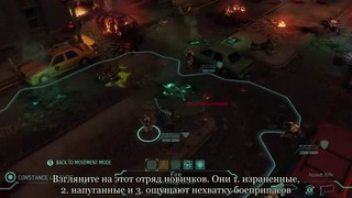 XCOM Enemy Unknown – Сид Мейер атакует (ролик на русском)