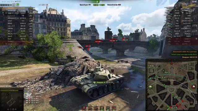 T110E5 – Стал помойкой