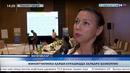 Жиноятчиликка қарши курашишда халқаро ҳамкорлик