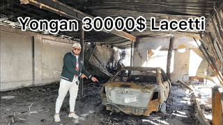 Yongan Lacetti 30000$ navarotli | Пожар в автосервисе Avtotuninguz