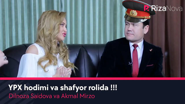 Dilnoza Saidova va Akmal Mirzo YPX hodimi va shafyor rolida