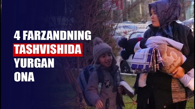 Azobli kunlarni o’tkazayotgan munis ayol