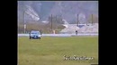 Велосипед 245 км/ч