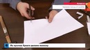 5 полезных лайфхаков с бумагой