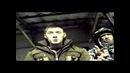 КУМАР – Connection (при уч. STF)