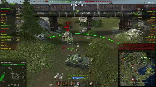 Тайп 62 норм бой