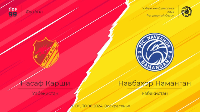 Superliga 2024. Nasaf – Navbahor (30.06.2024)