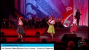 «Серебряная Калоша» 2013 – Сати Казанова, Ирина Дубцова и Елена Терлеева