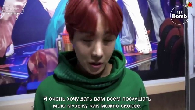 [Rus Sub][BANGTAN BOMB] Happy new year 2018