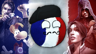 Франция: самые стильные игры планеты