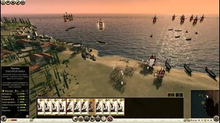 Ярость Спарты #20 – Худшая высадка [Total War- Rome II – Wrath of Sparta