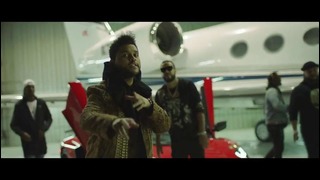 The Weeknd – Reminder (Official Video 2017!)
