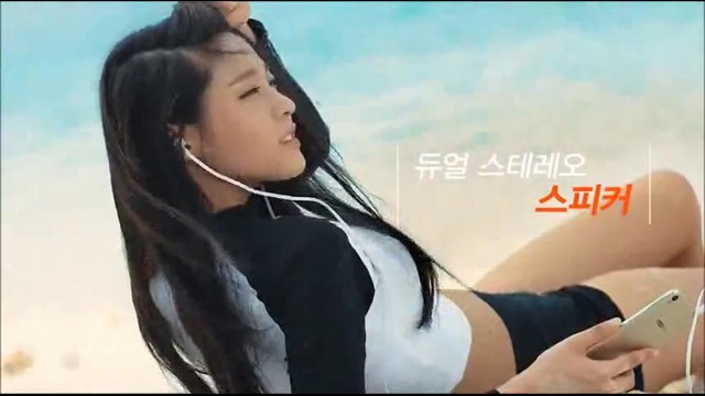 SEOLHYUN (AOA) SKT SOL TV commercial AD 2016, Song by Fireflight
