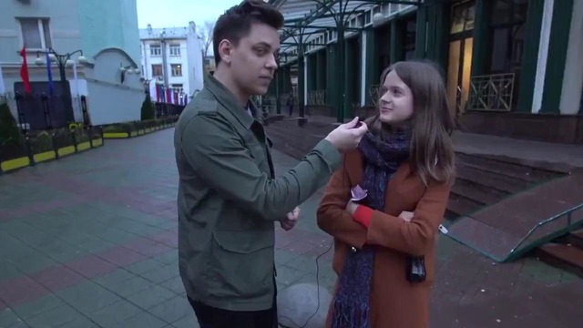 Utopia show все тайны бермудского треугольника топ сикрет