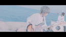 Nurié(ヌリエ) – 『晴天に吠える。』 (Official Video 2020)
