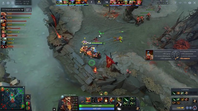 Миракл на троле! 10.000 mmr troll mid dota 2