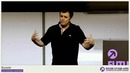Gary Veynerchuk – Keynote Speech – FOWA 2011