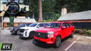 GTA 5 – 2023 Chevrolet Suburban – LUXURY LARGEST SUVs OFFROAD CONVOY