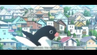 Кавер на главную песню «Тайной жизни пингвинов»