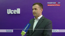 Motivatsion dasturda «Ucell Urganch» filialining yuqori natijasi