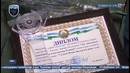 Танлов ғолиблари аниқланди