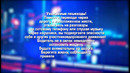 Уважаемые пешеходы! Будьте внимательны на дороге. Берегите здоровье и жизнь, соблюдайте правила дорожного движения