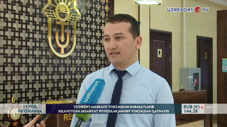 Toshkent-Markaziy vokzalidan harakatlanib kelayotgan aksariyat poyezdlar janubiy vokzaldan qatnaydi