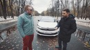 Большой тест-драйв. Лё Биг Седан. Citroen C4