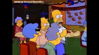 The Simpsons 2 сезон 7 серия («Барт против Дня Благодарения»)