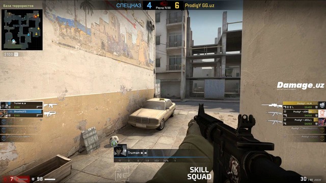 Sync autumn cup 2018 csgo gf #2