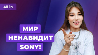 Запрет GTA 6 и YouTube в России, нелюбовь к Sony и Ubisoft, Netflix, New World. Новости ALL IN 29.09