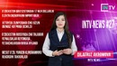 INTV NEWS #27 – 17 mnl dollarlik import, IPHONE egalari diqqatiga, Eng uzun ko’prik