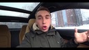 Илья Стрекаловский. Мерседес Е-Купе. Опасность возгорания