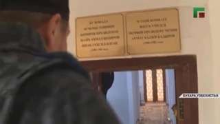 Кадыров нашел в Узбекистане комнату где жил его отец