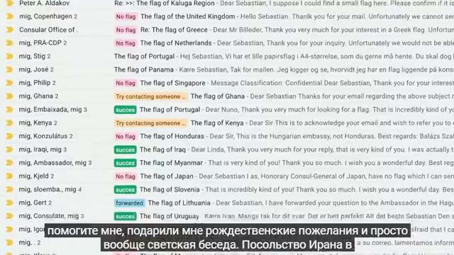 How I asked EVERY countrys embassy for flags p1
