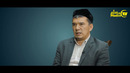 Zino kasofatdir