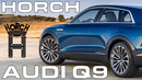 AUDI Q9 HORCH – неожиданно