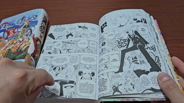 Обзор на мангу One piece(Большой куш) Книга-21