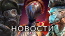 Новости игр! Metro, Atomic Heart, Killer Instinct, Project L, Metroid Prime 4, Mortal Kombat 1