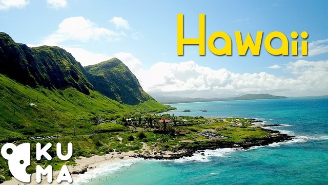 Tropical Paradise Travel Video – Hawaii Drone Footage