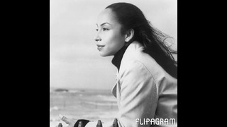 Sade your love is king