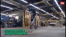 Boston Dynamics показала нового робота